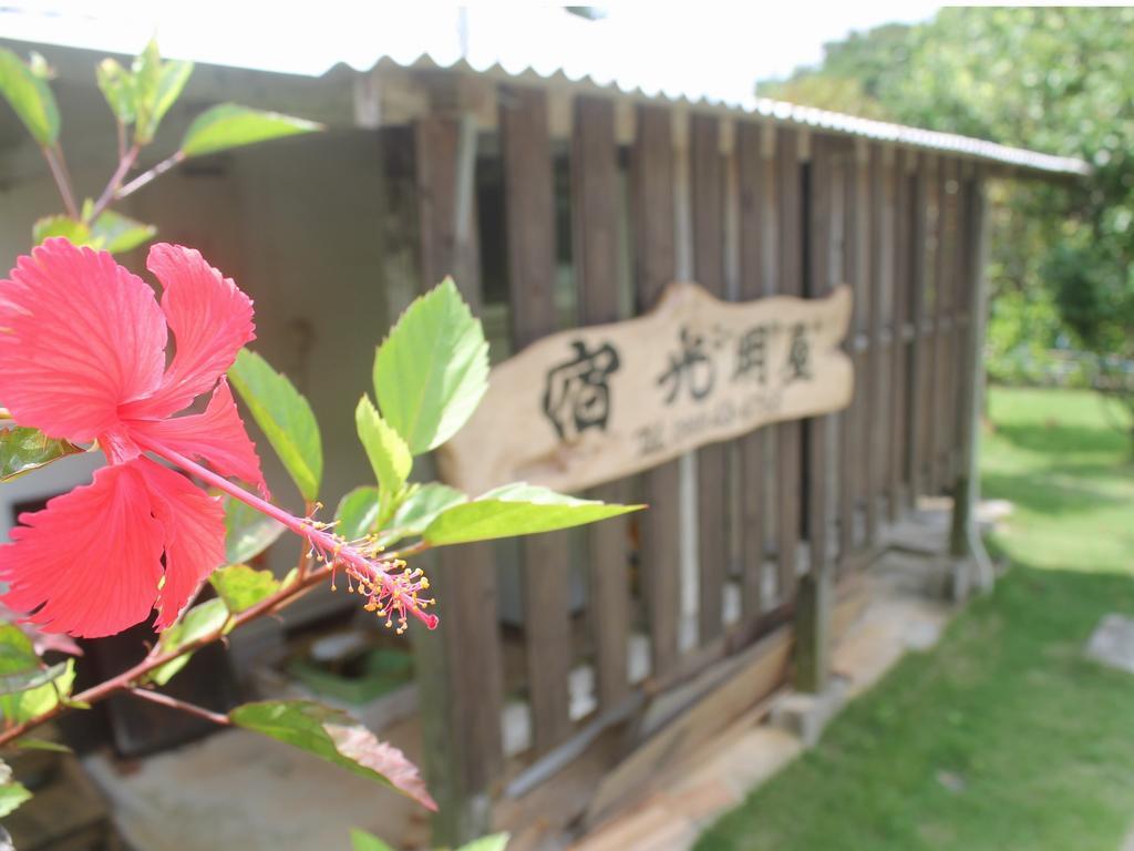 Komeya Motobu Exterior foto